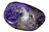 Polished Purple Charoite - Siberia #177898-1